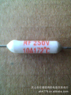 10A172°Cʽ¶ȱ˿
