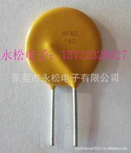 PTCԻָ˿60V160