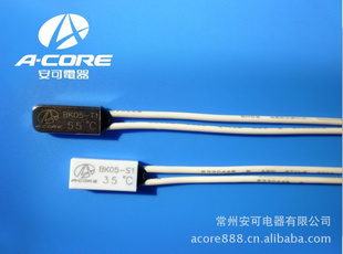 低温常开型热保护器BK05系列