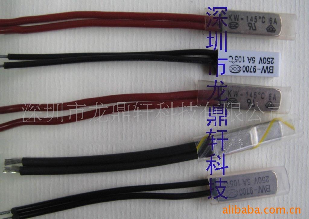 KSD9700