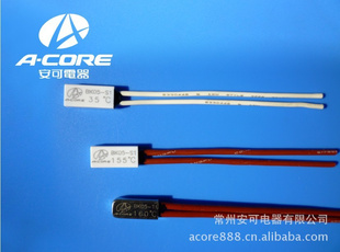 ʵֻսBK05ϵȱ30~155棨2A~20A