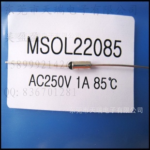 MSOL22085(85)1A¶ȱ˿ɻָ¶ȱ˿