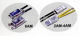 KLIXON2AM热保护器。马达保护器。热保护器。温度保护器