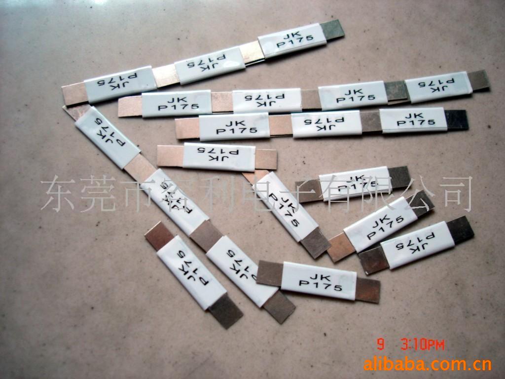 自恢复保险丝60-375(图)