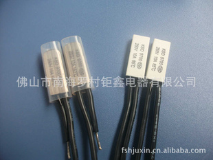 ƷKSD9700ȱ250V10A