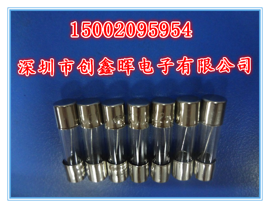 5*202A˿250VROSH)