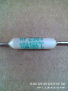 10A165°C緹¶ȱ˿