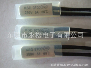 KSD9700温控开关,60度,温度开关,热保护器