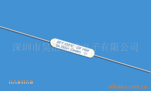 C8133¶ȱ˿Բ/UL