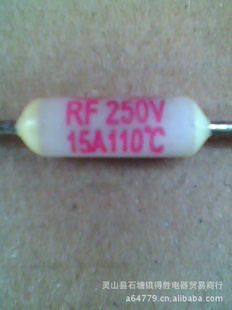 1110°C¶ȱ˿