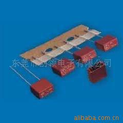 保险丝396TE5/慢断/塑封/UL、CSA