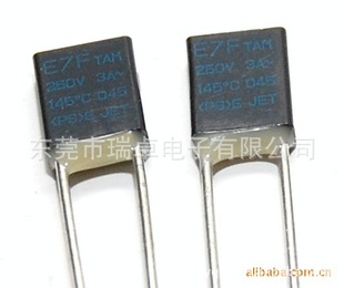 温度保险丝田村TAMH0X,H1X,H2X,H3X,H4X,H5X,H6X,H7X,H13X