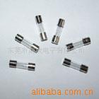 5X20mm˿