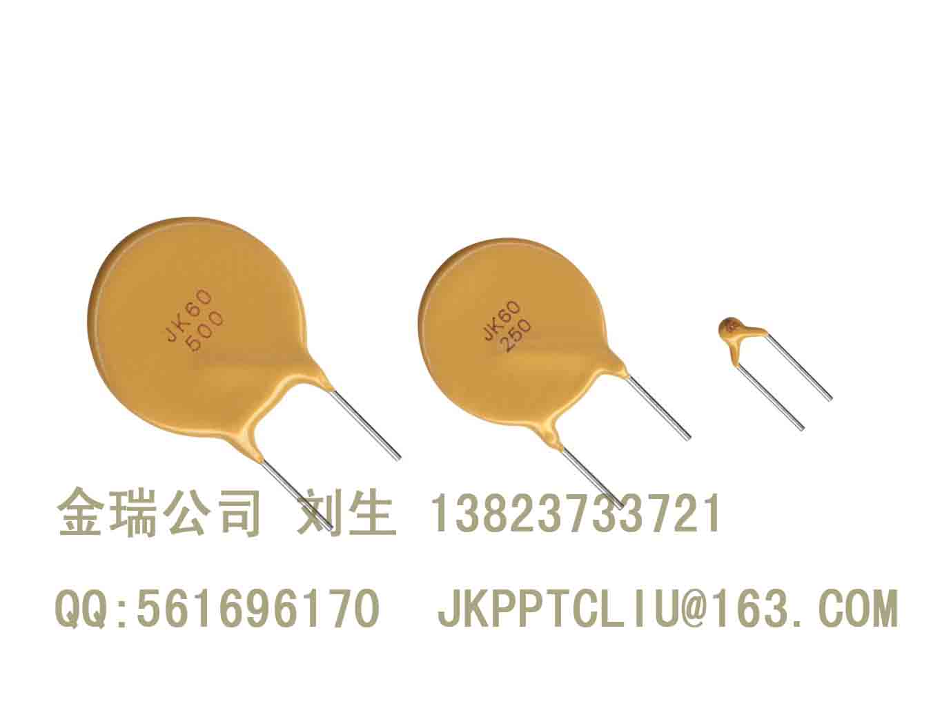 ҹӦԻָ˿JKȫϵPPTC