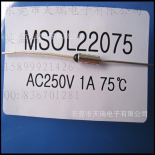 MSOL22075(75)1A¶ȱ˿ɻָ¶ȱ˿