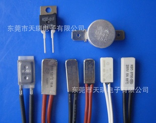 诚信|热保护器|过热保护器|量大从优