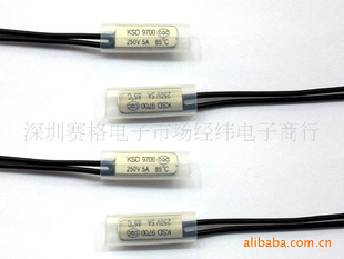 厂家KSD9700热保护器胶壳金属壳常开常闭自动复位