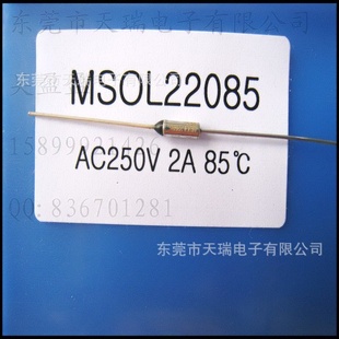 MSOL22085(85)2A¶ȱ˿ɻָ¶ȱ˿