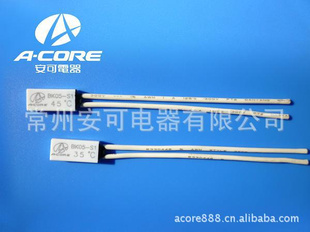 BK05系列热保护器常州安可电器低温常开