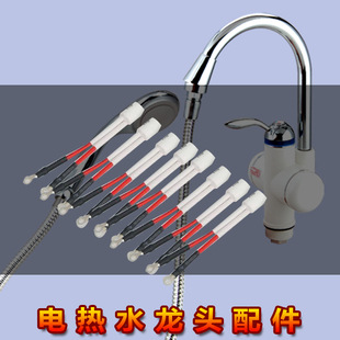 ʽˮͷȵˮټˮͷ۶ȱ1
