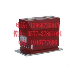 10KVڸʽLZZBJ9-10B10.2S2500-3000/