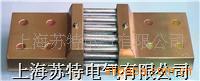 -250A-600A