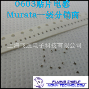 һMurata0603Ƭ6.2uh