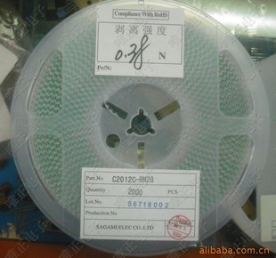 ձSAGAMIC2012C-8N2G