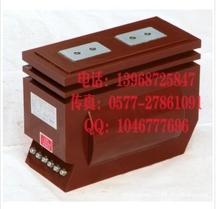 ڸʽLZZBJ12-10Bѹ0.2S5-500/