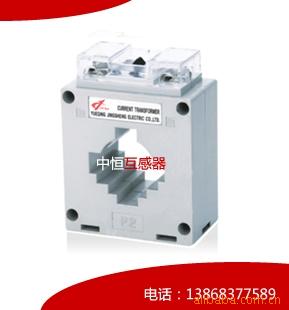 MSQ-40,ڻMSQ