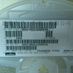 LQP15MN1N2W02D04021.2nH+/-0.05nH