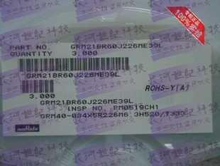 ԭװƬ0805102JṩƷ