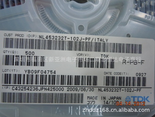 ȫԭװֻƬߵNL453232T-102J-PF/ITALY