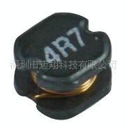 功率电感贴片电感工型电感WAS32-121K