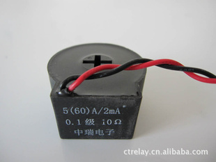 DCT-06560A/2.5mA0.110Ω(ֱ