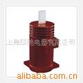 LDJ-10,LDJ1-10,LDJ1-10Q电流互感器