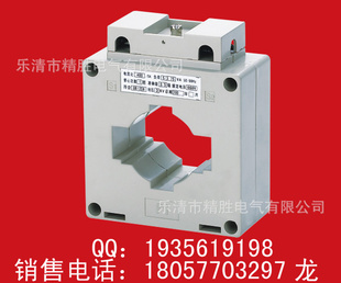 BH-0.66BHBH-0.66-50600/5