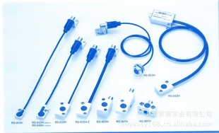RIKEN/ձивͷRS-RS-837C