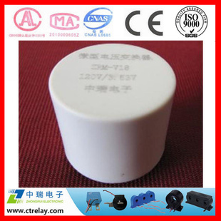 ZRM-C18þܵ任6A/3.53V΢ͻ