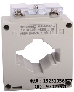 低压电流互感器低压互感器电流互感器