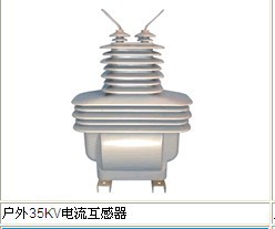 LZZBJ71-35300/50.5/10P35KV