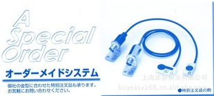 RIKEN/ձивͷӵRS-838C