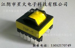 صԴѹTPQ-5˲