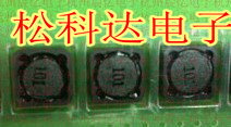 CD127100UH12*12*7Ƭʵ3A331330UH12*12*530UH