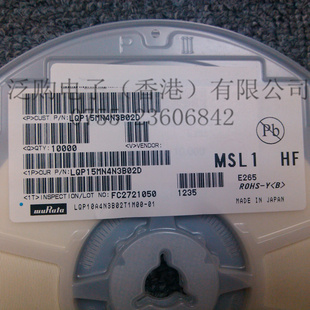 LQG15HN6N8S02D04026.8NH+/-0.3NH