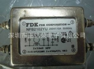 ֻձTDKȫԭװ˲ZGB2202-01U/ZAC2220-00U