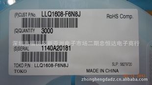 ֻTOKOLLQ1608-F6N8JƬߵ