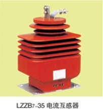 互感器,LZZB7-35电流互感器,互感器厂家