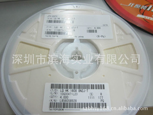 TAIYOLQHK-1608-8N2J-Tֻ