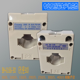 ֱBH-0.66ϵеBH-0.6630mm